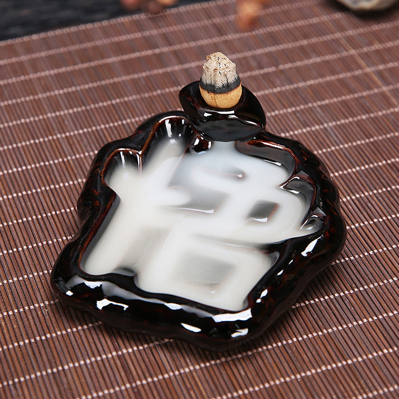 Black Porcelain Chinese Characters Backflow Incense Burner Pictographic Character