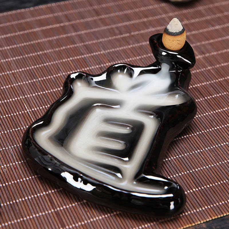 Black Porcelain Chinese Characters Backflow Incense Burner Pictographic Character