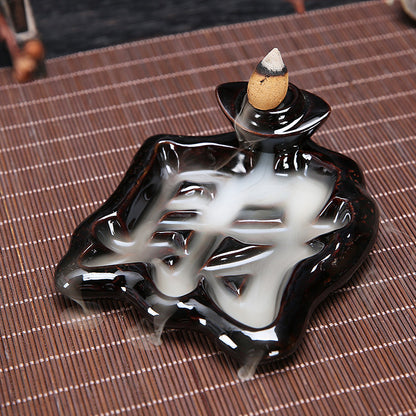 Black Porcelain Chinese Characters Backflow Incense Burner Pictographic Character