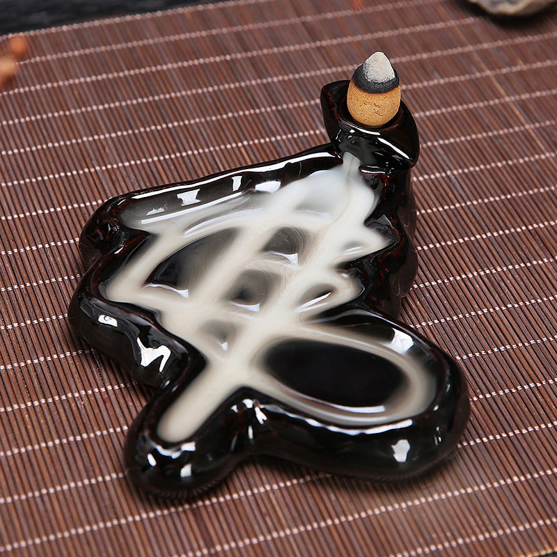 Black Porcelain Chinese Characters Backflow Incense Burner Pictographic Character